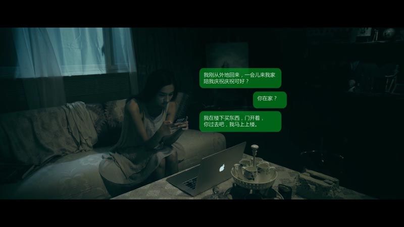 隔壁惊魂电影结局解析_图解剧情介绍