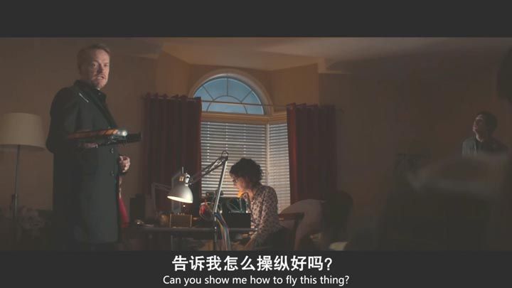 鬼驱人电影海报截图