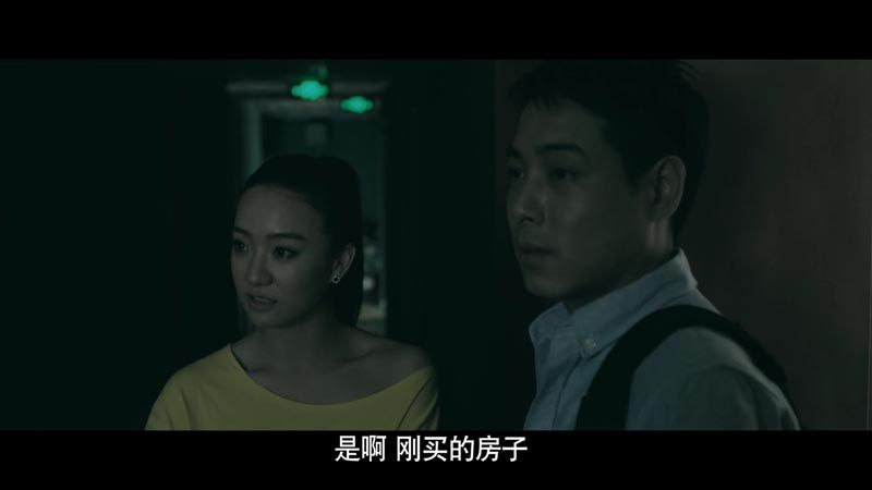 隔壁惊魂电影结局解析_图解剧情介绍