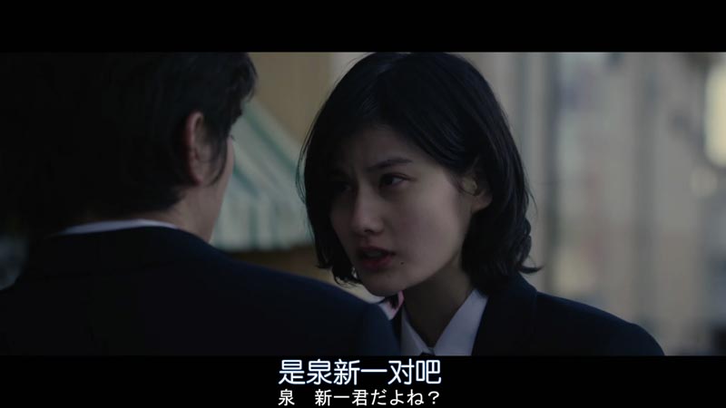 《寄生兽》电影观后感言