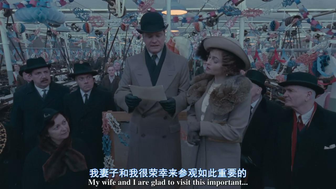 《国王的演讲》电影观后感言