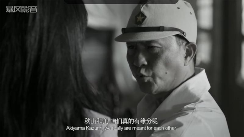 黎明之眼电影海报截图
