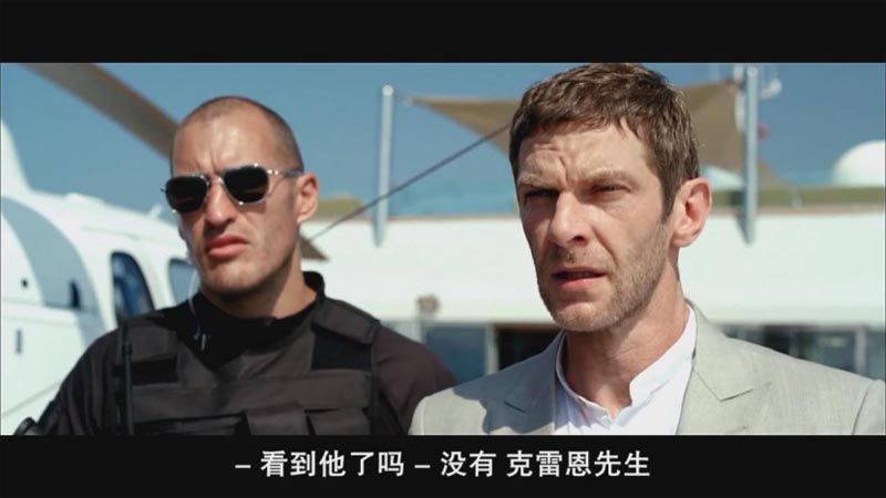 机械师2：复活电影海报截图