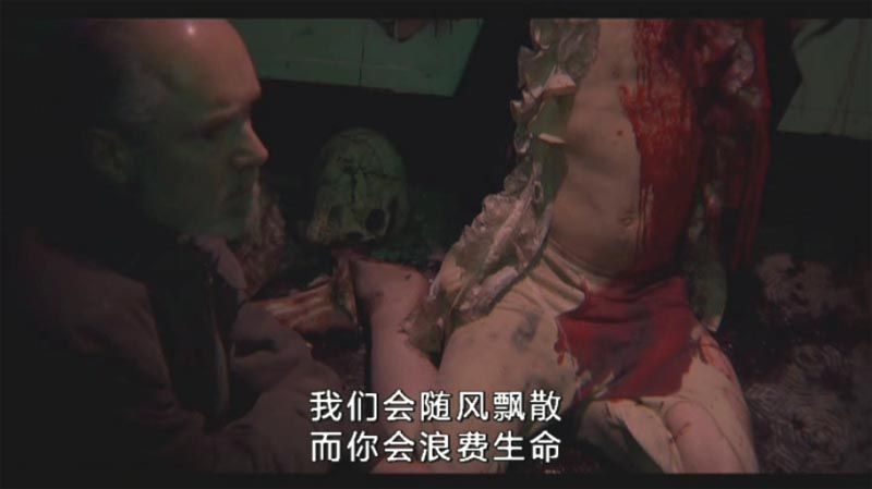 血色诱惑电影海报截图