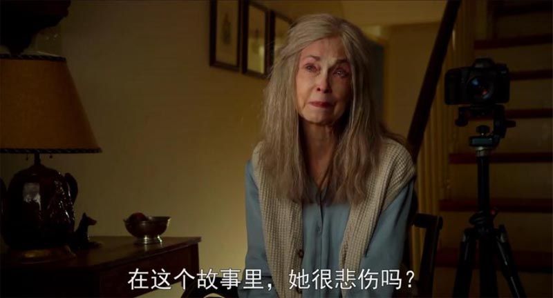 探访惊魂电影海报截图