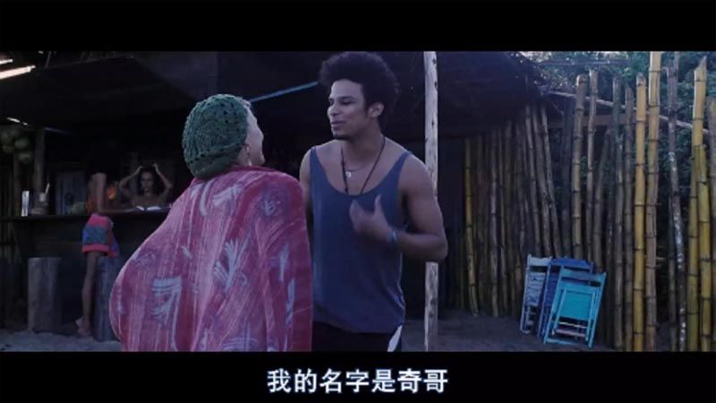 丛林噩梦电影海报截图