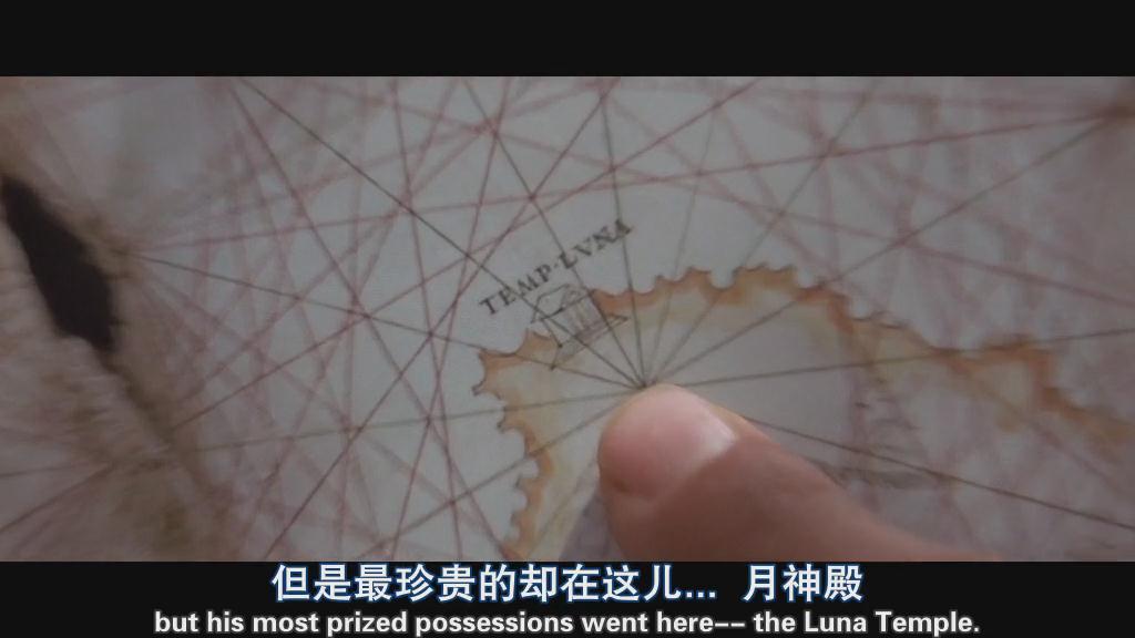 《古墓丽影2》电影完整版剧情介绍
