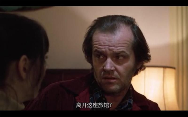 闪灵电影海报截图