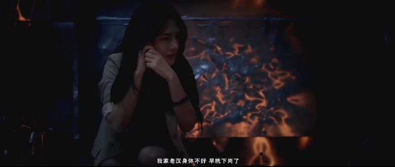 异种电影海报截图