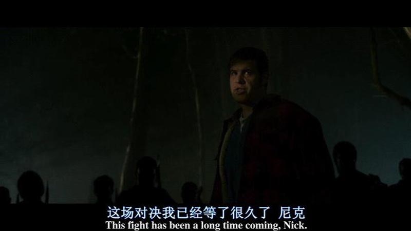 恐怖之殿电影海报截图