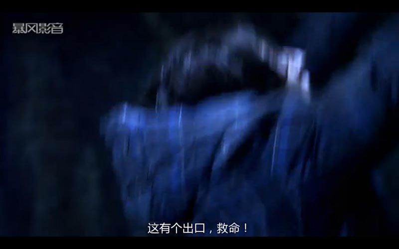 新天师斗僵尸2电影海报截图