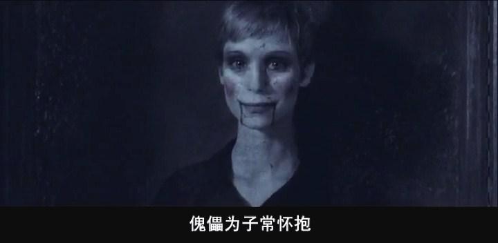 死寂电影海报截图