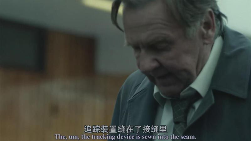 善良之辈电影海报截图