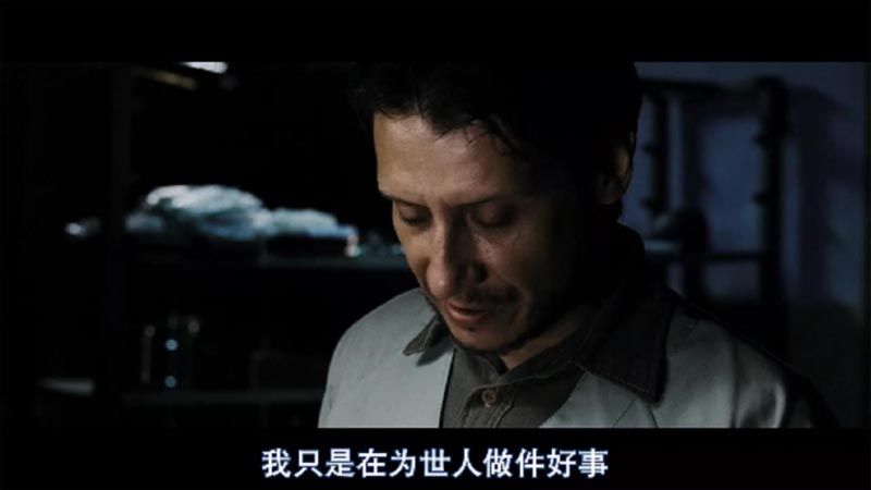 丛林噩梦电影海报截图