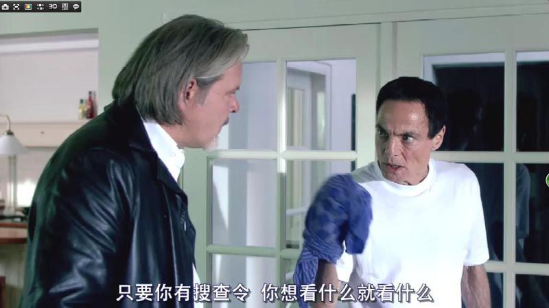 人体蜈蚣电影海报截图