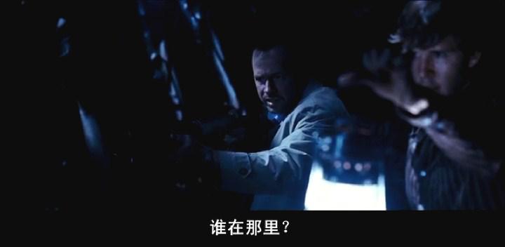 死寂电影海报截图