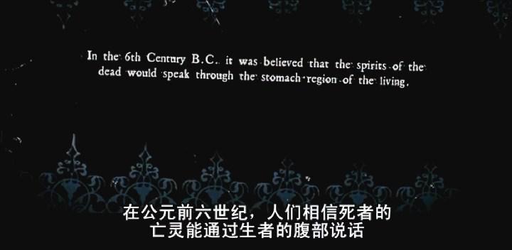 死寂电影海报截图