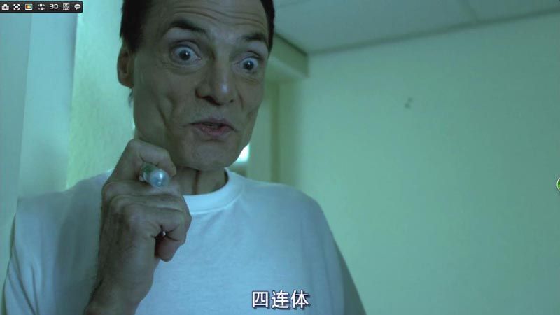 人体蜈蚣电影海报截图