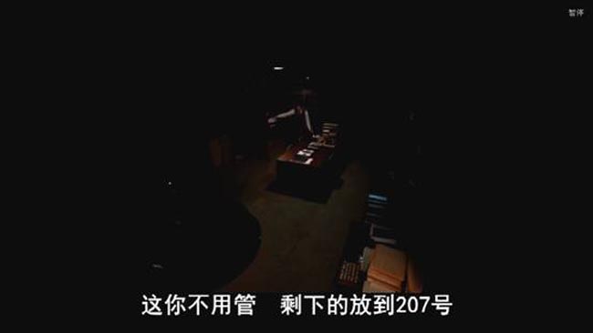 恐怖故事2电影影评_图解剧情介绍