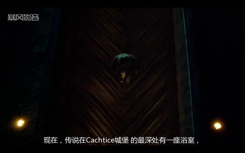 新天师斗僵尸2电影海报截图