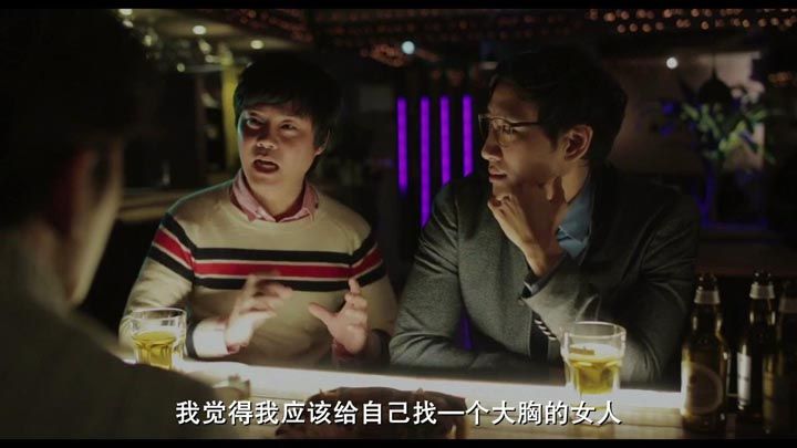 聚会的目的电影影评_图解剧情介绍