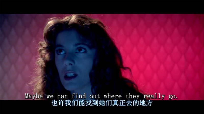 阴风阵阵电影海报截图