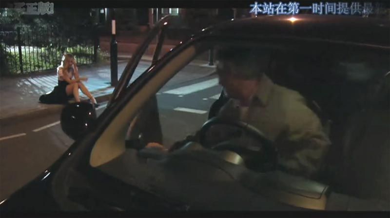 血色诱惑电影海报截图