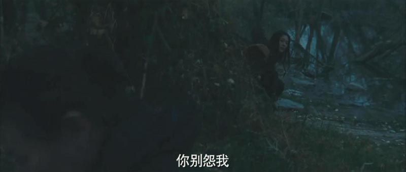 午夜微博电影海报截图
