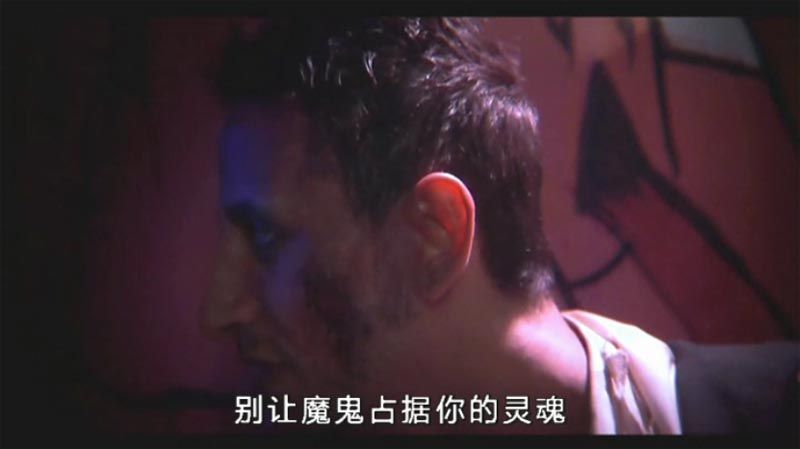 血色诱惑电影海报截图
