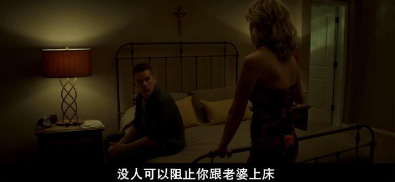善意杀戮电影海报截图