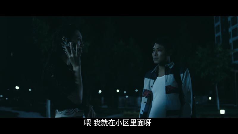 隔壁惊魂电影结局解析_图解剧情介绍