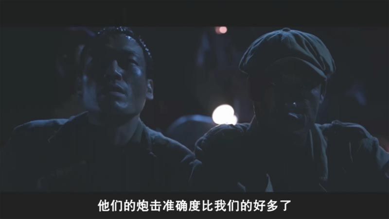 延坪海战电影海报截图