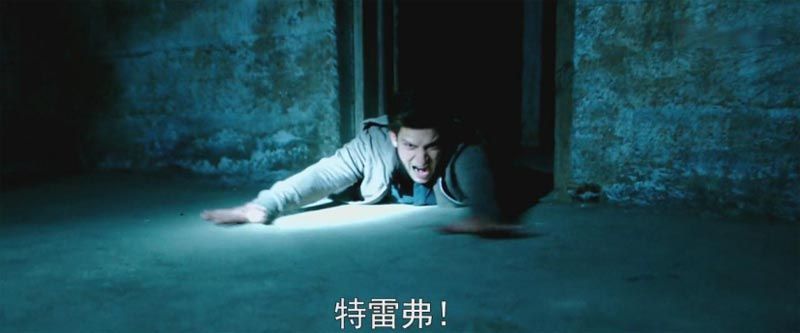 死亡占卜电影海报截图
