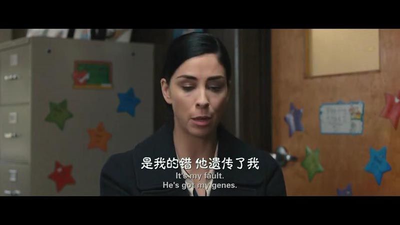 微笑回应电影海报截图