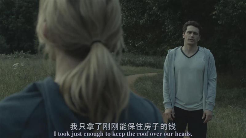 善良之辈电影海报截图