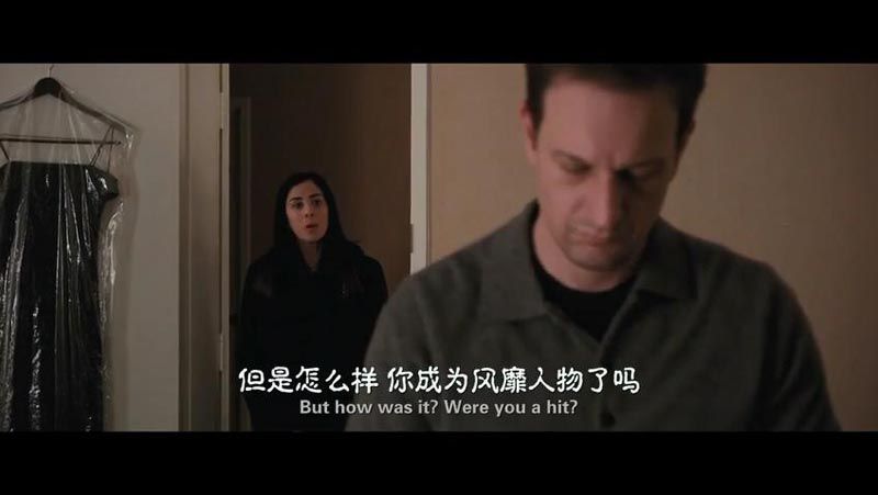 微笑回应电影海报截图