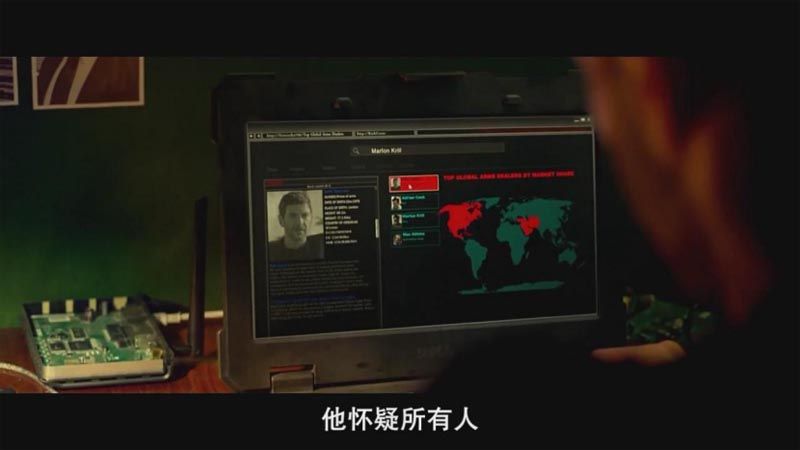 机械师2：复活电影海报截图