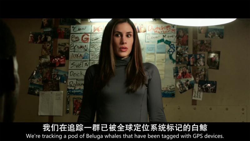 天魔异种电影海报截图