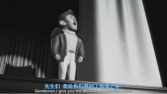 《飞屋环游记》电影完整版剧情介绍