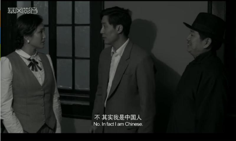 黎明之眼电影海报截图