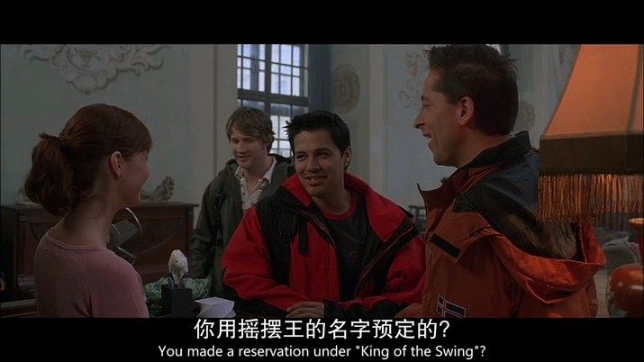 人皮客栈电影海报截图
