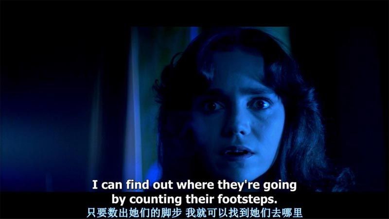 阴风阵阵电影海报截图