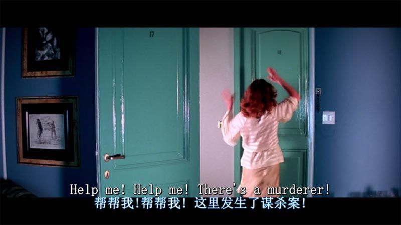 阴风阵阵电影海报截图
