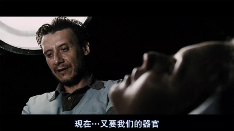 丛林噩梦电影海报截图
