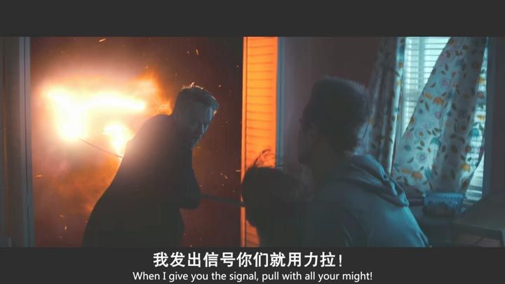 鬼驱人电影海报截图