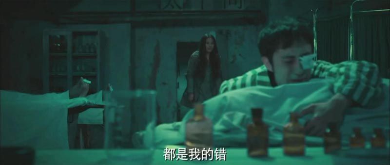 午夜微博电影海报截图