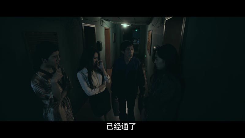 隔壁惊魂电影结局解析_图解剧情介绍