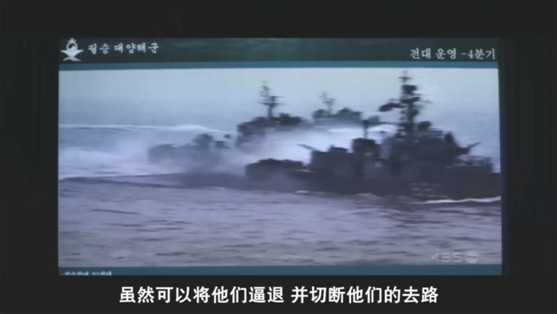 延坪海战电影海报截图