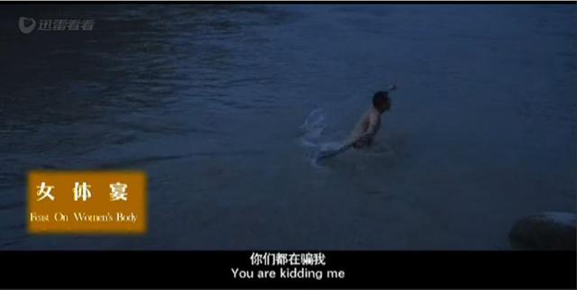 女体宴：一个妈妈被人包养为情跳楼自杀