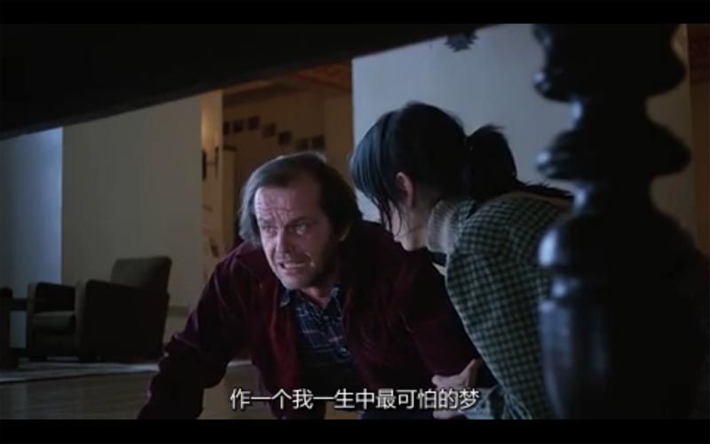 闪灵电影海报截图